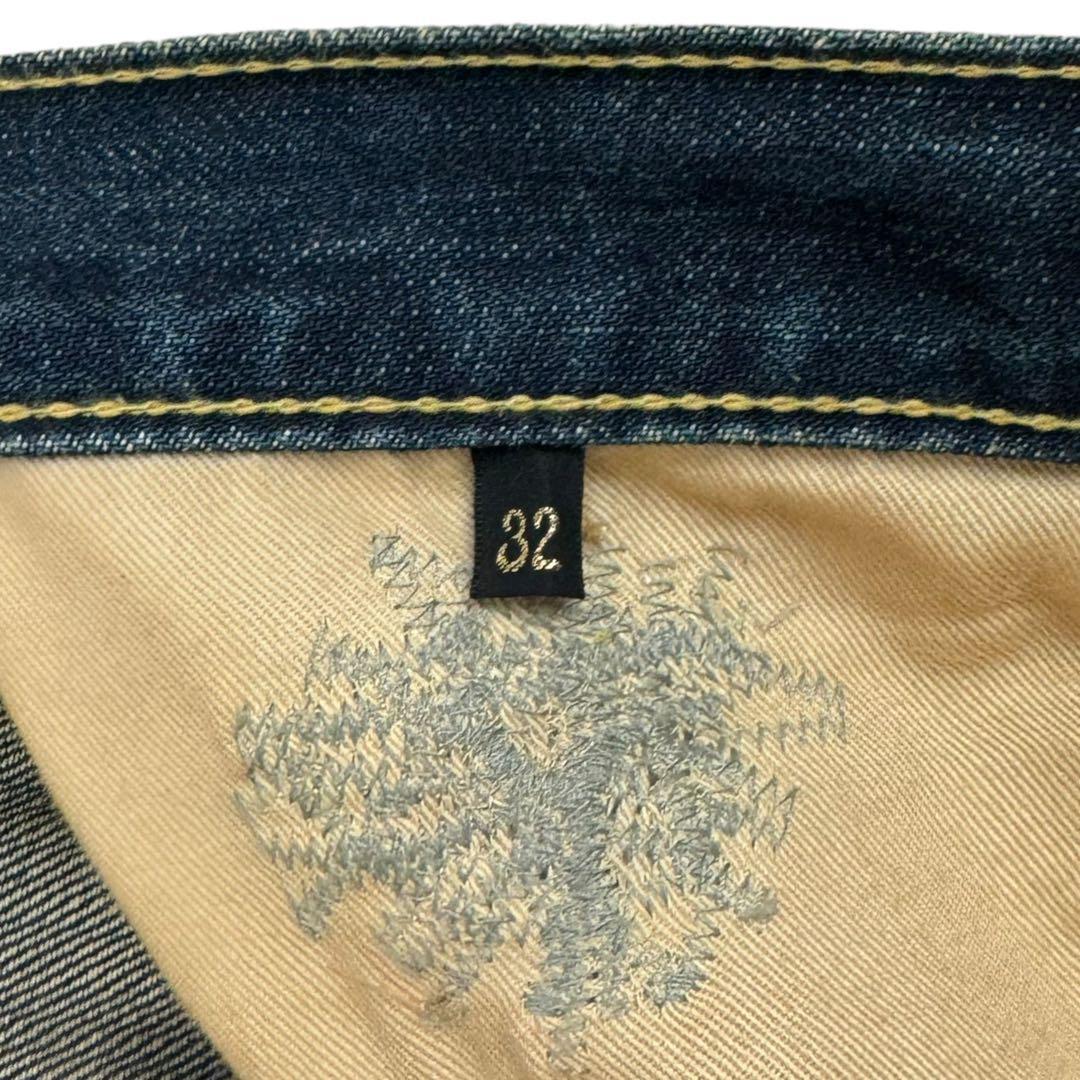 KAPITAL キャピタル 日本製 サイズ32 パッチワークデニムパンツ KAPITAL キャピタル 日本製 サイズ32 パッチワークデニムパンツ