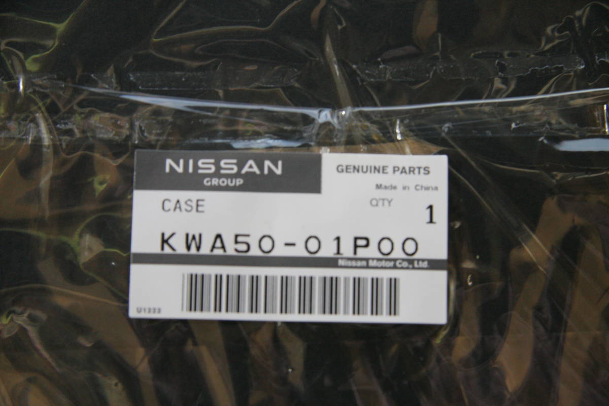 フェアレディＺ NISSAN COLLECTION フェアレディＲＺ３４車検証ケース 日産純正部品　 日産パーツ番号：ＫＷＡ５０－０１Ｐ００_画像6