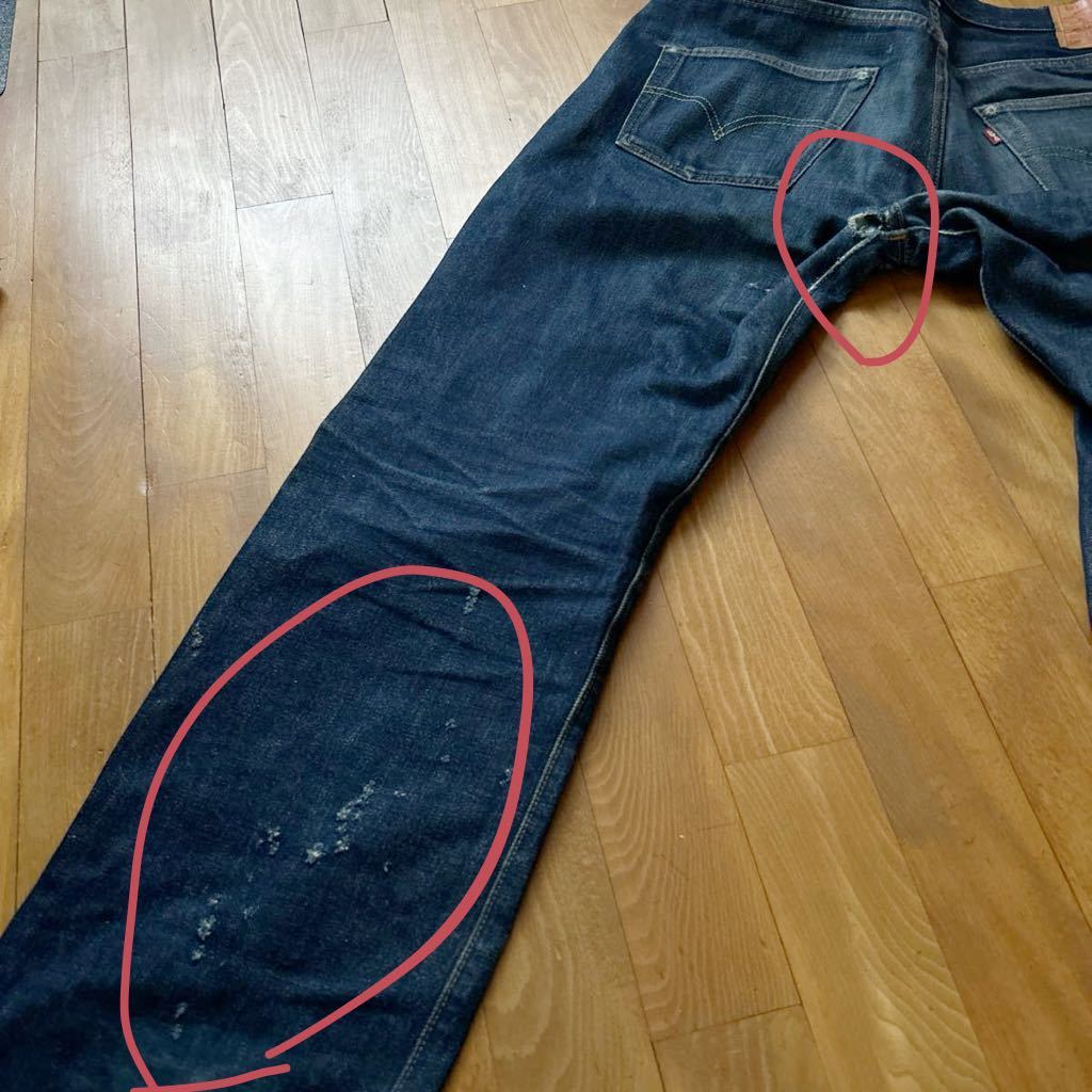 LEVIS 501XX 502 560 ジーンズ3本セット 復刻などリーバイス デニム 赤耳 555 隠しリベット_画像4