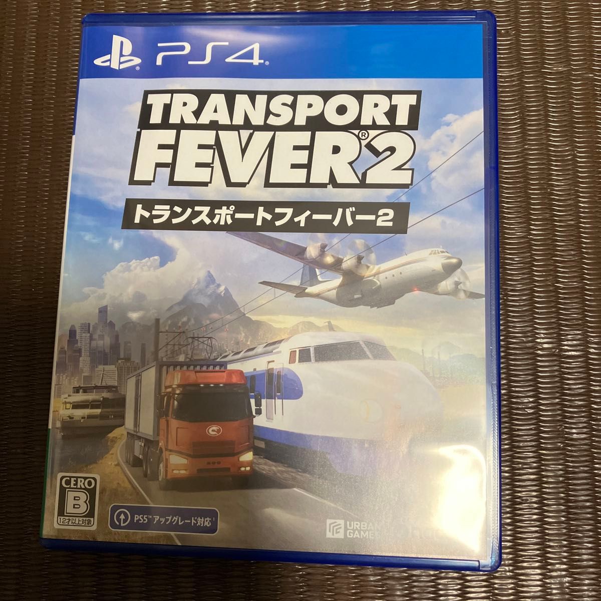 【PS4】 トランスポートフィーバー2
