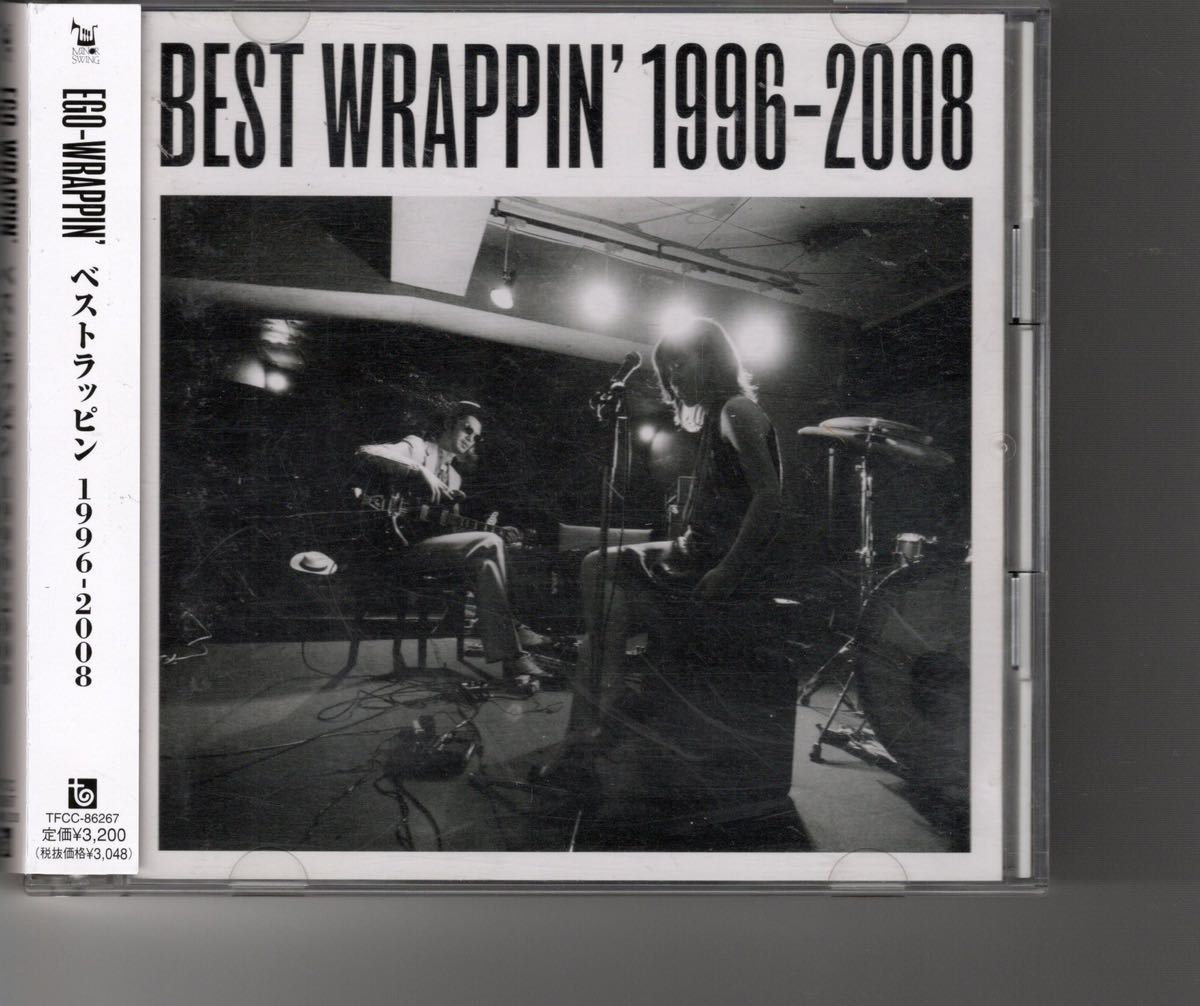 通常盤2枚組ベストアルバム！EGO-WRAPPIN’ [ベストラッピン 1996-2008]_画像1