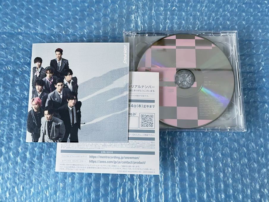 初回盤B(CD+DVD)！Snow Man [タペストリー / W] スノーマン 大病院占拠_画像2