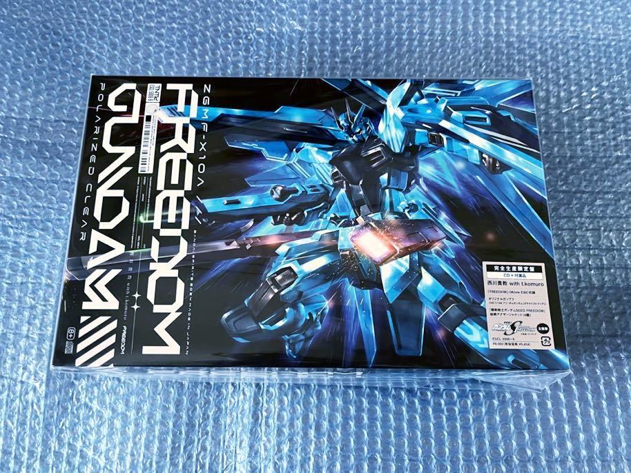 新品完全生産限定盤(CD＋オリジナルガンプラ)！西川貴教 with t.komuro [FREEDOM (『機動戦士ガンダムSEED FREEDOM』主題歌)]_画像1