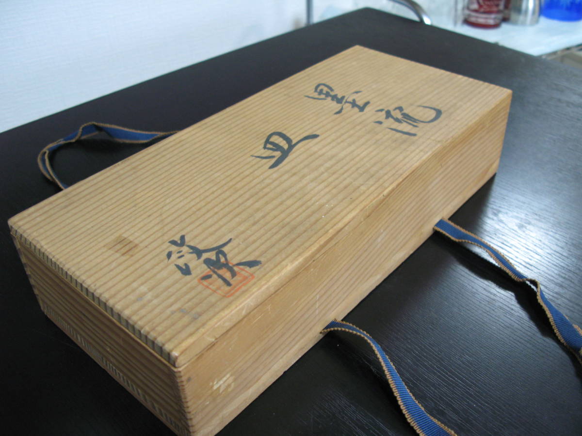 item_image_10