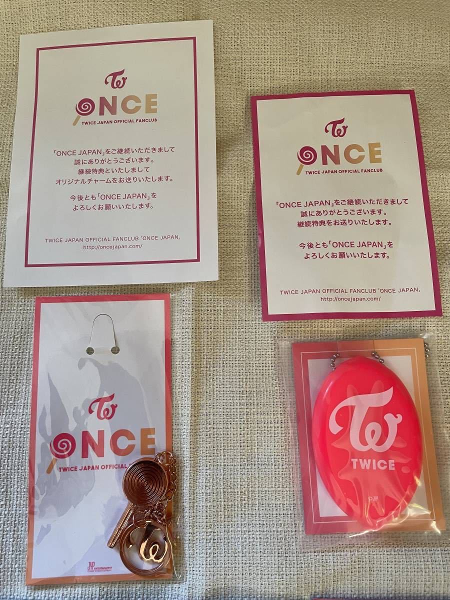 TWICE ONCE JAPAN ファンクラブ 継続 特典 限定 グッズ キーホルダー 会報 _画像5