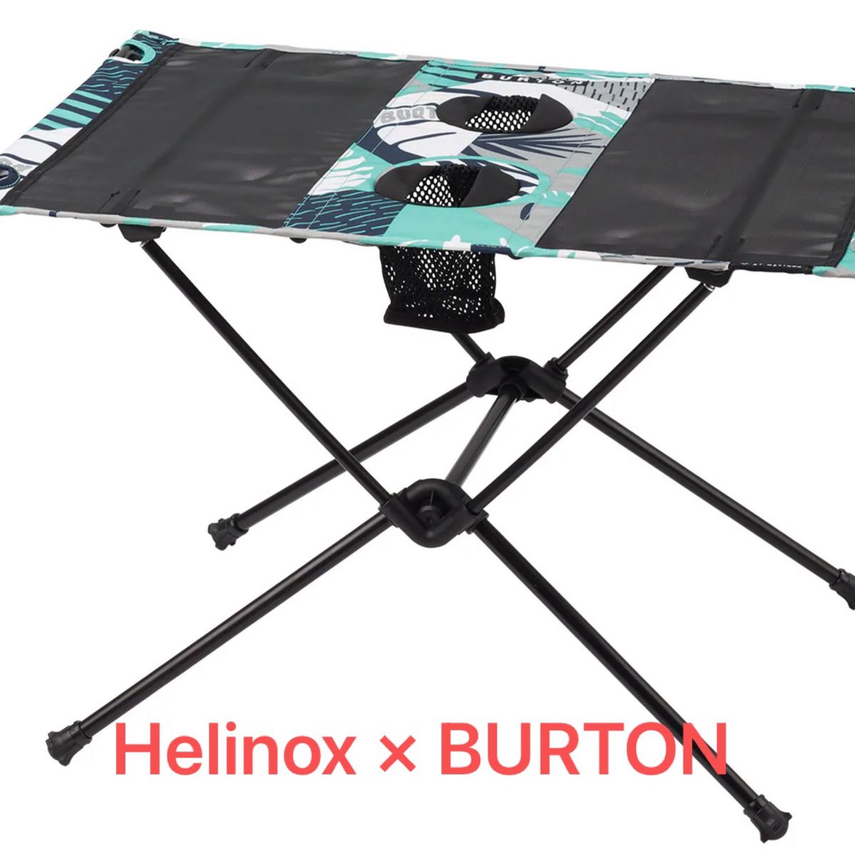 Helinox × BURTON コラボテーブルワン　ヘリノックス ローテーブル アウトドア　極美品