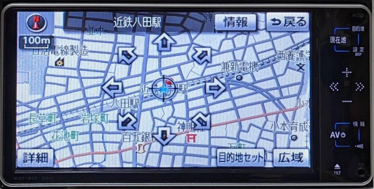 トヨタ純正HDDナビ　NHDT－W59　地図2009年_画像2