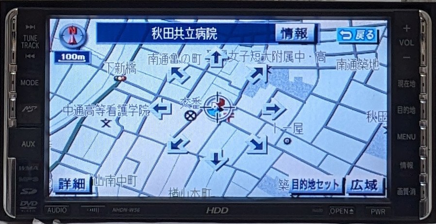 トヨタ純正HDDナビ　NHDN－W56　地図2007年_画像2