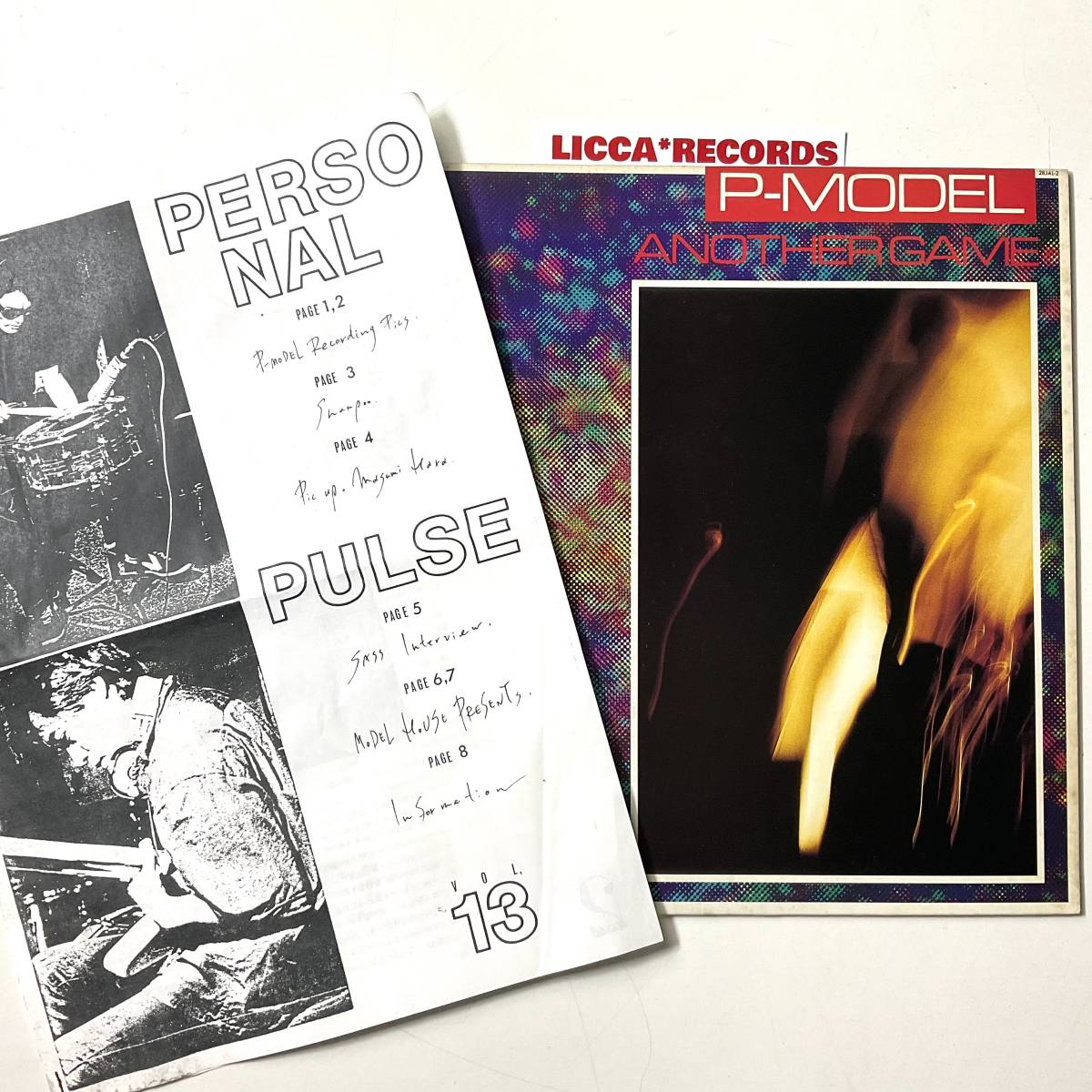 何枚でも同送料 *LP レコード P-MODEL Another Game w/Inner w/PERSONAL PULSE Vol.13 平沢進 JAPAN 1984 ORIGINAL 美盤 LICCA*RECORDS 333_画像1