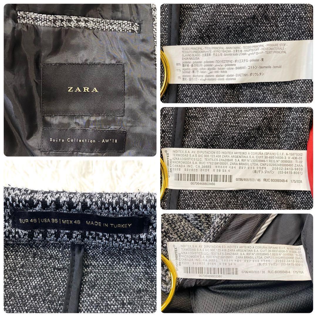 極美品 ZARA ザラ ビジネススーツ セットアップ スーツ 上下組 極美品 ZARA ザラ ビジネススーツ セットアップ スーツ 上下組