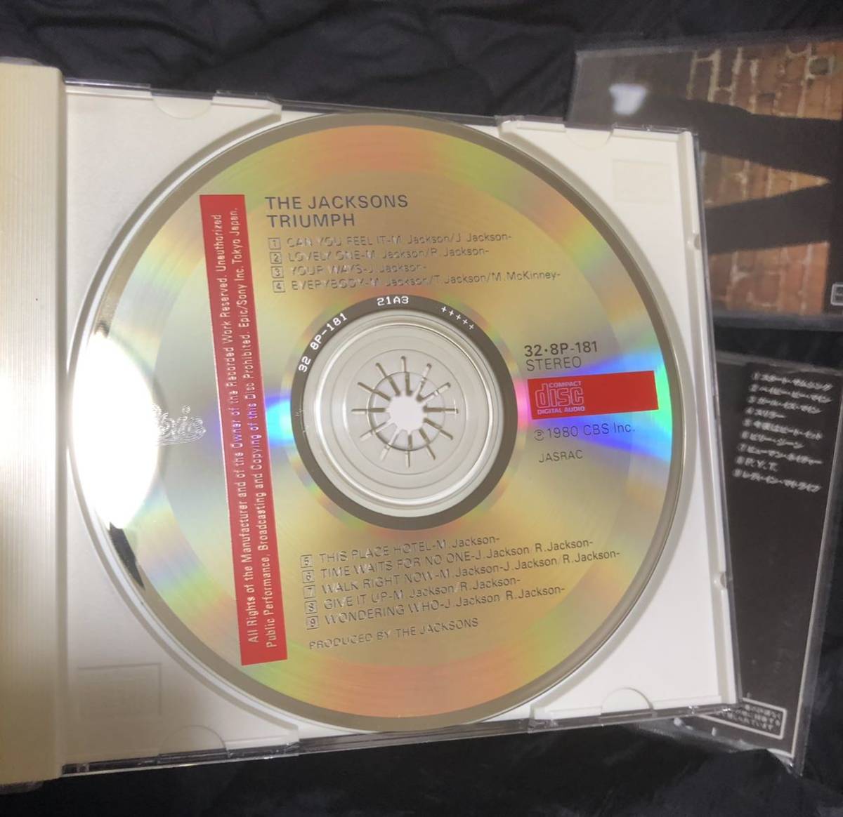 Michael Jackson マイケル・ジャクソン　ジャクソンズ　CD３枚_画像3