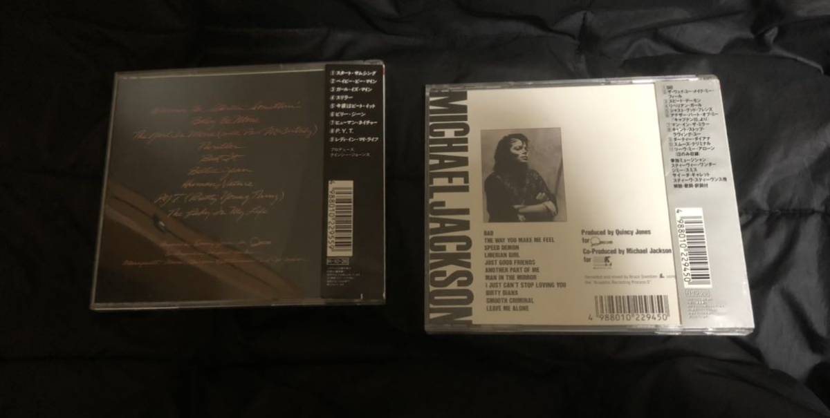マイケル・ジャクソン　スリラー　BAD 日本盤CD_画像3