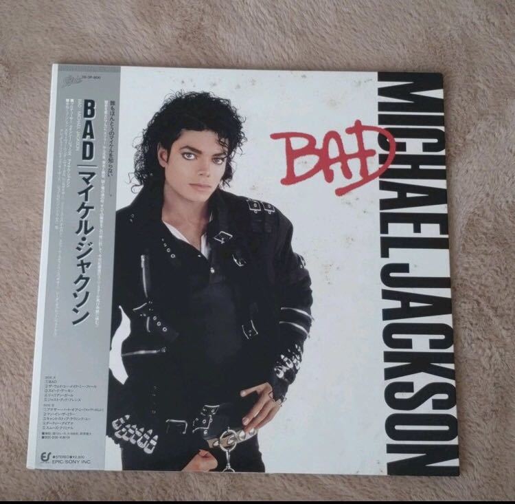 マイケル・ジャクソン　BAD レコード_画像1