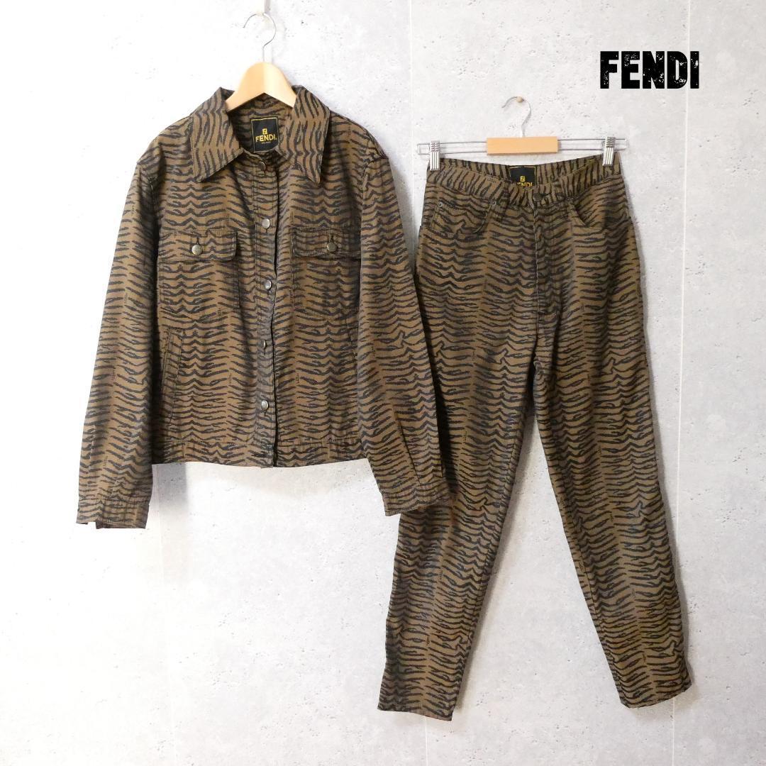 Bibian 比比昂 - 美品 FENDI フェンディ サイズI42 セットアップ Bibian 比比昂 - 美品 FENDI フェンディ サイズI42 セットアップ