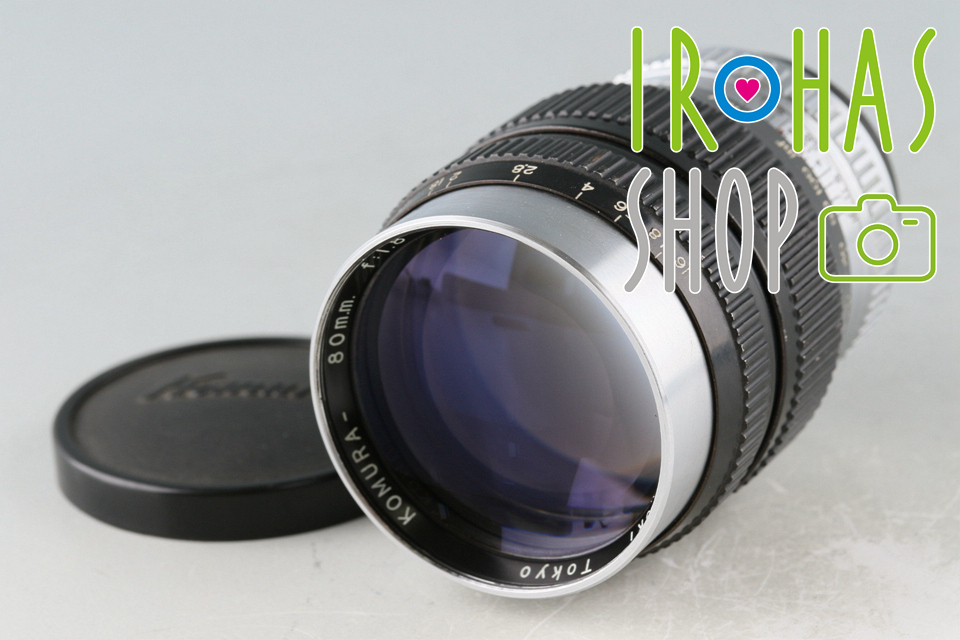 Sankyo Koki Komura 80mm F/1.8 Lens for Leica L39 #50492C1_画像1
