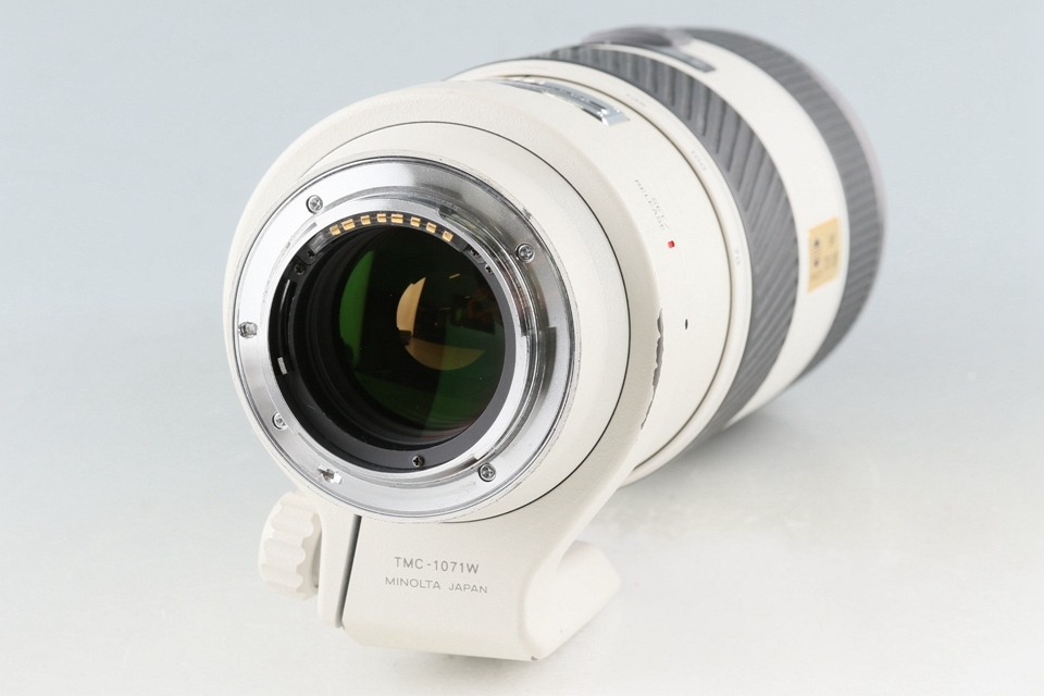 Minolta AF Apo Tele Zoom 700-200mm F/2.8 D SSM Lens for Sony AF #51111F6_画像4