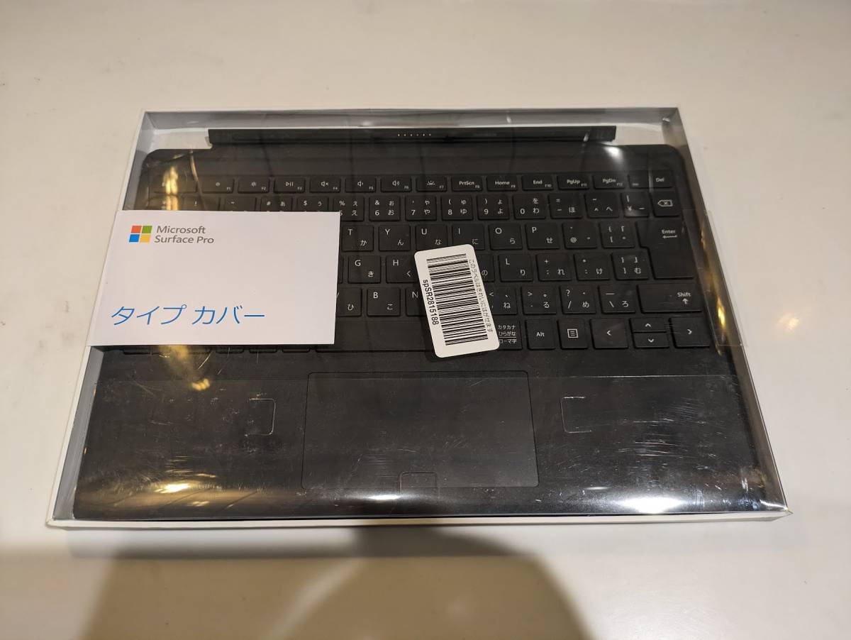 【送料無料】マイクロソフト Surface Pro タイプカバー ブラック FMM-00019_画像4