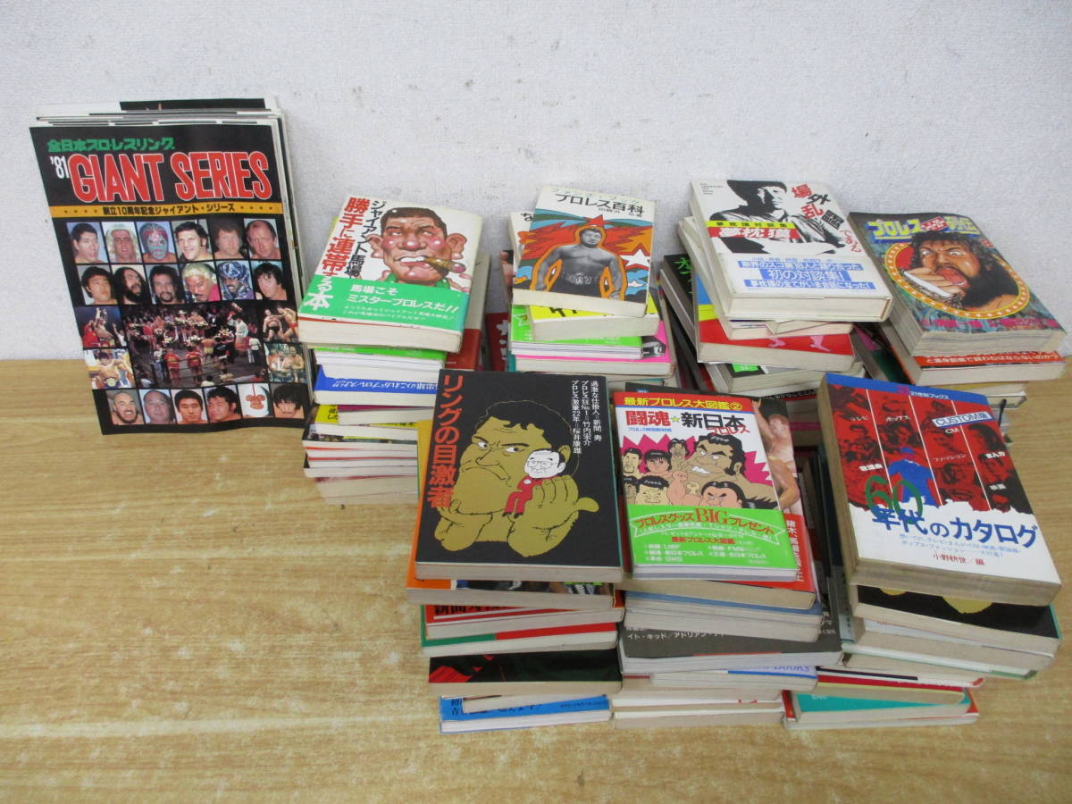 即》応天の門&薬屋のひとりごと 25冊 灰原薬 倉田三ノ路【特典/帯/チラシ/初版多数】後宮 朝廷 - 青年 即》応天の門&薬屋のひとりごと 25冊 灰原薬 倉田三ノ路【特典/帯/チラシ/初版多数】後宮 朝廷 - 青年