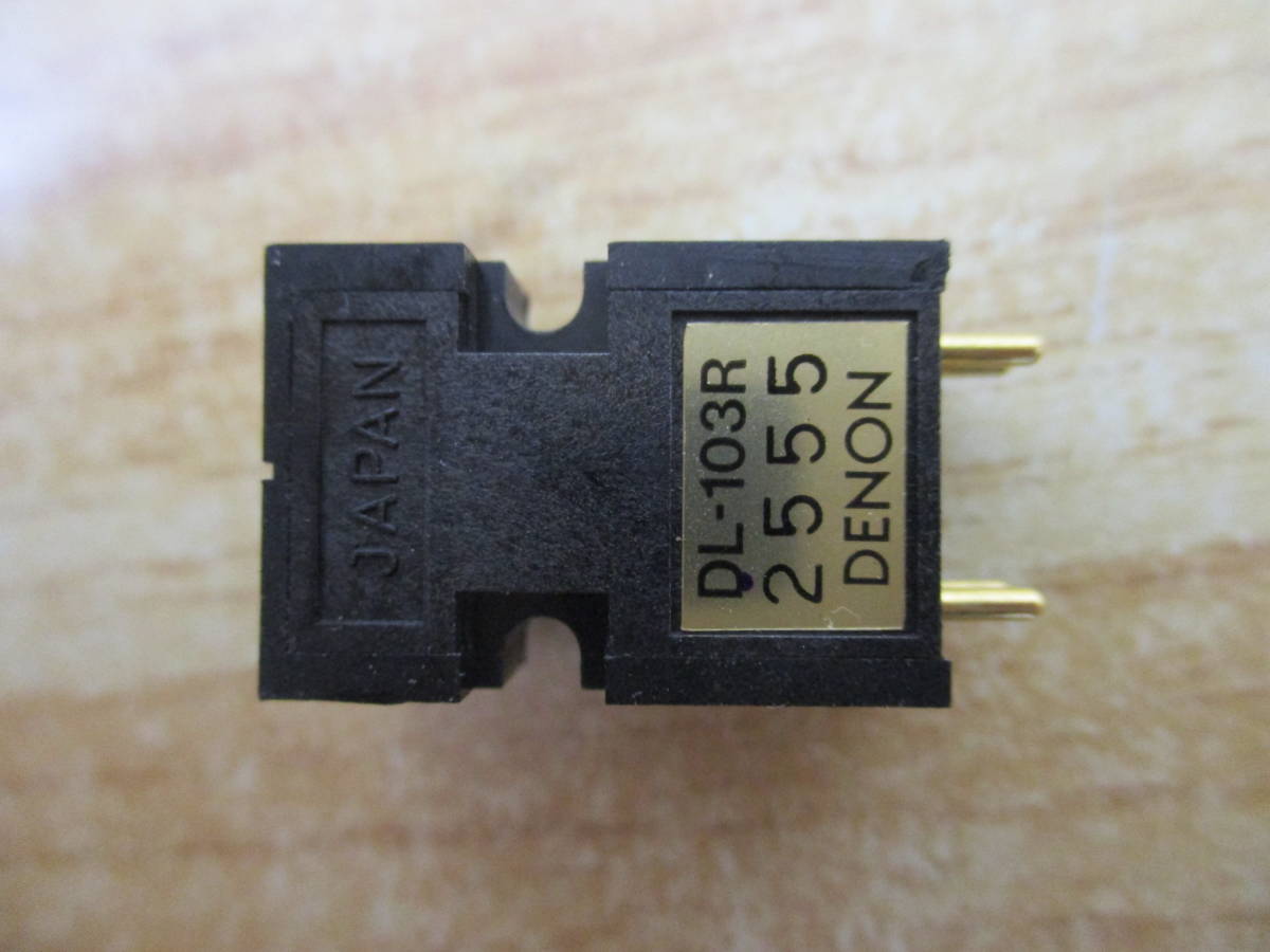 e10-3（DENON DL-103R カートリッジ）レコード針 交換針 デノン デンオン 6N ムービングコイル MC形 オーディオ機器 動作未確認 現状品_画像8