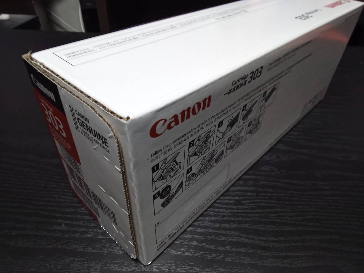 「純正新品」キヤノン　CANON　トナーカートリッジ　CRG303　プチプチ包装発送_画像3