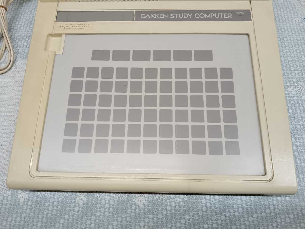  Gakken ... kun GCX-V GAKKEN STUDY COMPUTER electrification has confirmed system cartridge -H