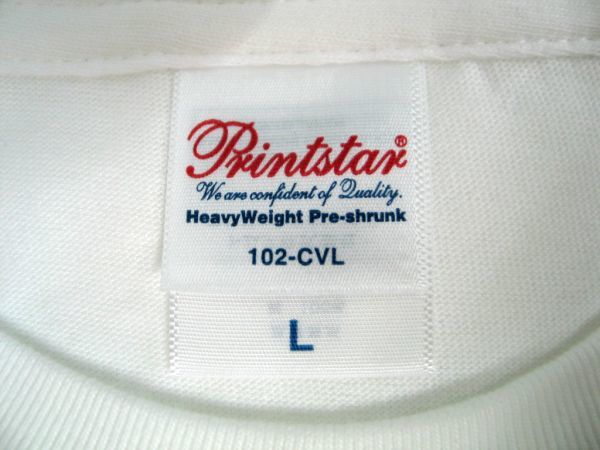 Printstar 00102-CVL 5.6oz ヘビーウェイト長袖Tシャツ Lサイズ ホワイト 1枚 無地 ロンT 新品 ゆうパケット330円or350円発送可 白_ホワイトLサイズ