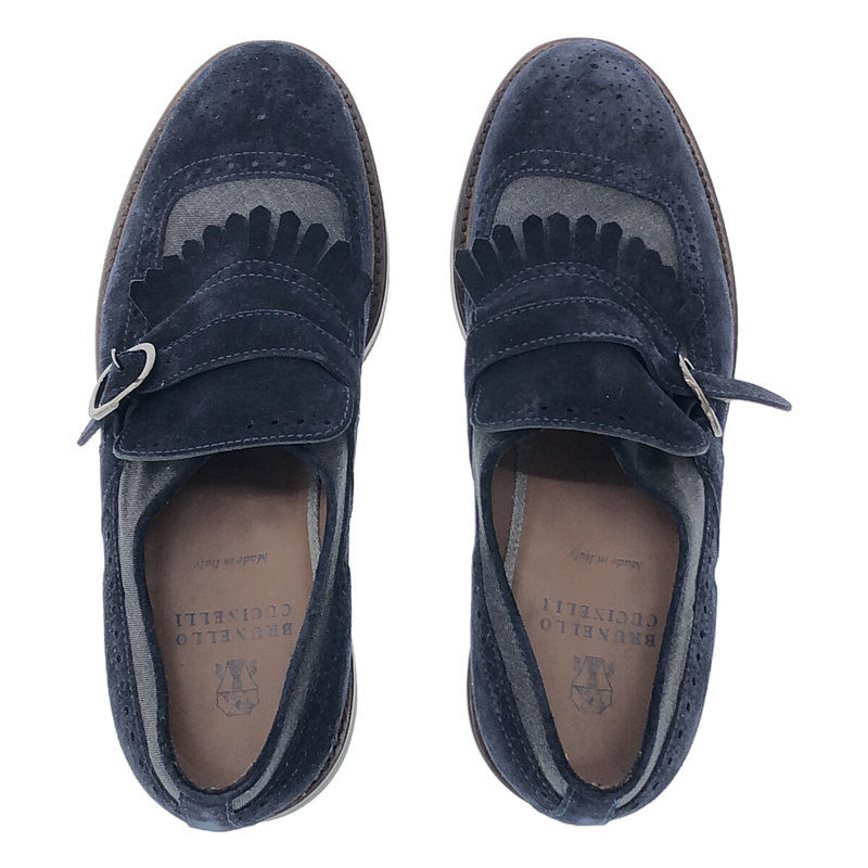美品】 BRUNELLO CUCINELLI / ブルネロクチネリ | スエード 美品】 BRUNELLO CUCINELLI / ブルネロクチネリ | スエード