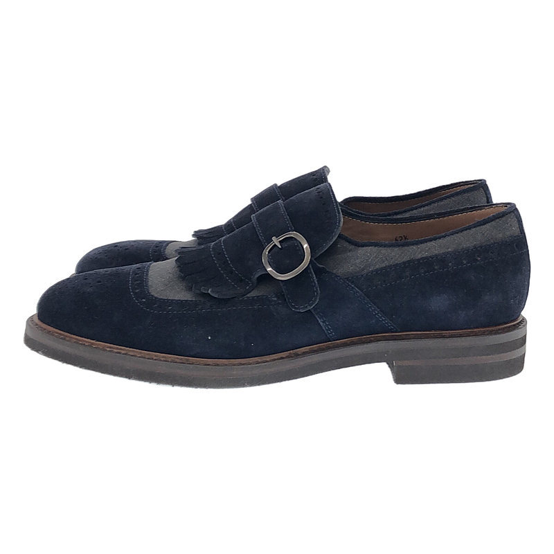 美品】 BRUNELLO CUCINELLI / ブルネロクチネリ | スエード 美品】 BRUNELLO CUCINELLI / ブルネロクチネリ | スエード