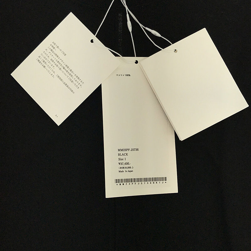 【美品】 Mame Kurogouchi | 2023AW | Cotton Jersey Sleeveless Dress コットンジャージー スリーブレスドレス ワンピース_画像8