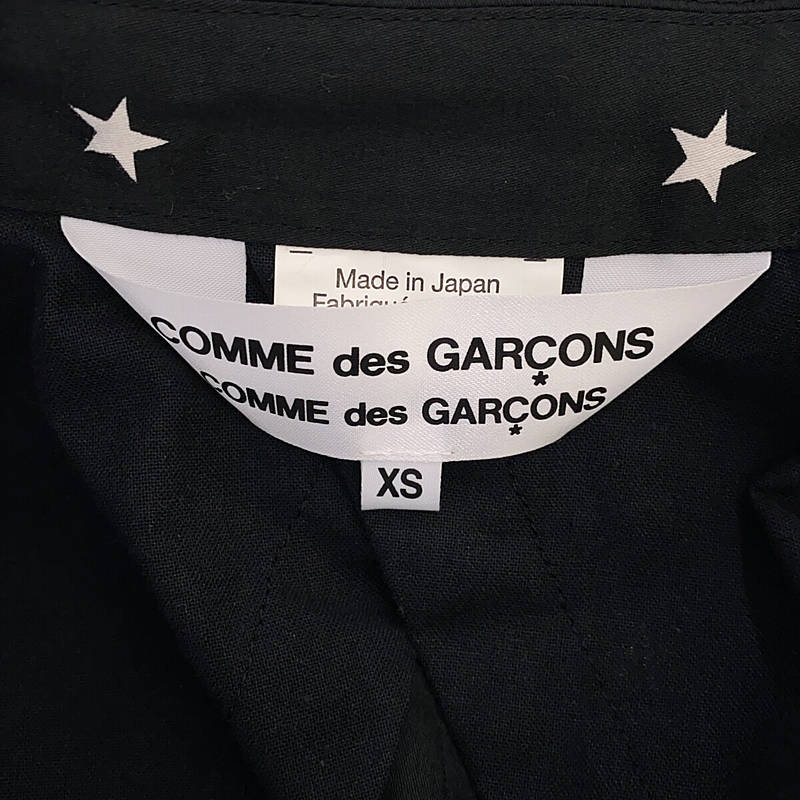 COMME des GARCONS COMME des GARCONS / コムコム | 2015SS | 星柄 燕尾ジャケット | XS | ブラック/ホワイト | レディース_画像6