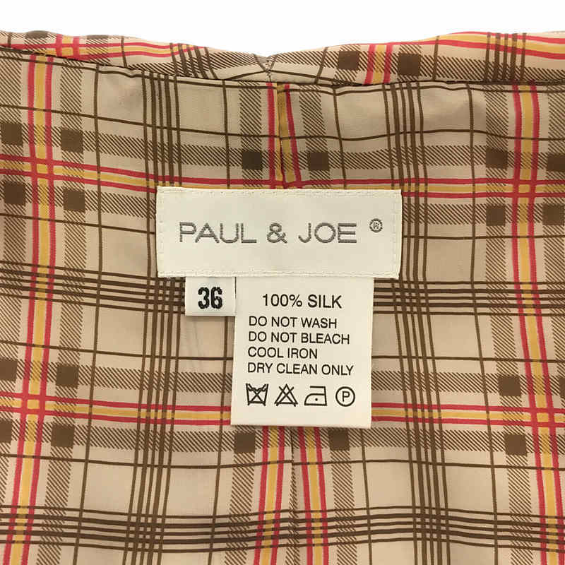 PAUL&JOE / ポールアンドジョー | シルク 中綿入り フーデッドコート | 36 | ベージュ | レディース_画像6