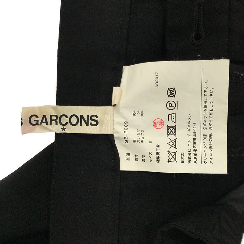 item_image_7