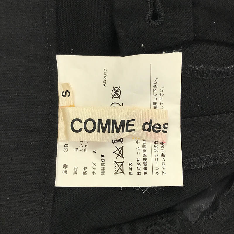 item_image_6