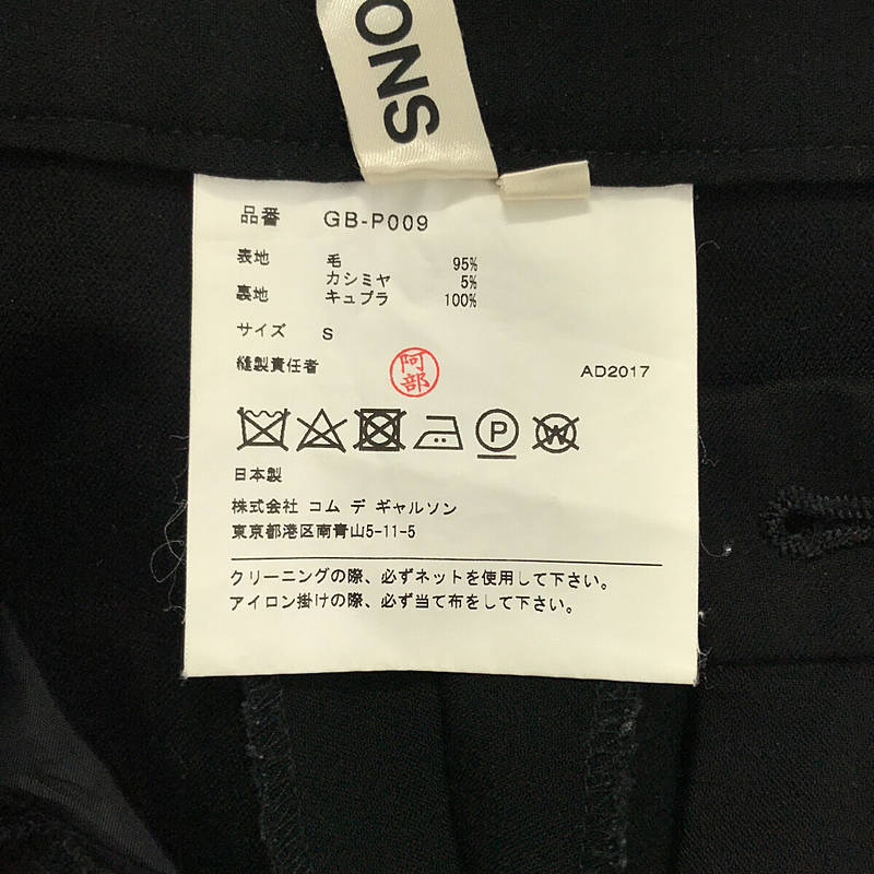 item_image_8
