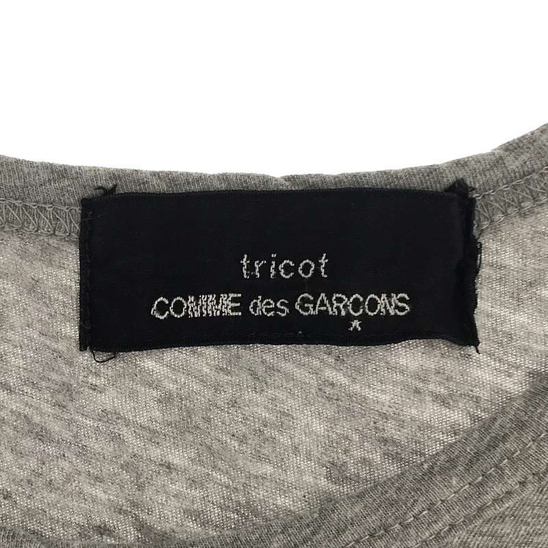 tricot COMME des GARCONS / トリココムデギャルソン | 2003SS | 再構築 カットソー ドッキング ワンピース | M | グレー | レディース_画像5