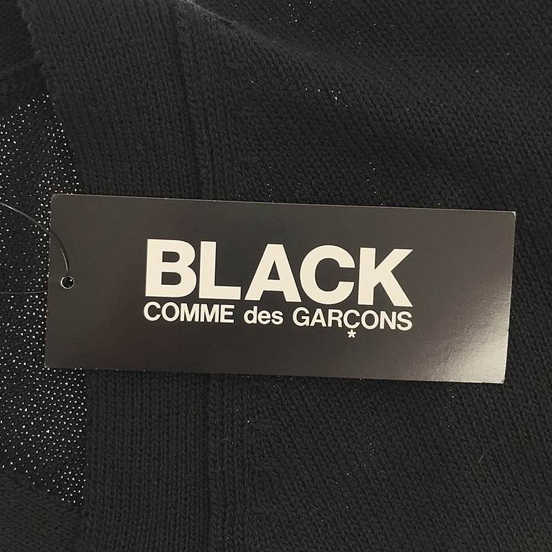 [ новый товар ] BLACK COMME des GARCONS / черный Comme des Garcons | 2023AW | Faux Fur Hem Cardigan кардиган | XS | черный 