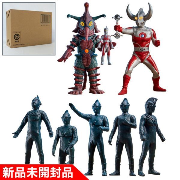 ◇【輸送箱も新品未開封 国内正規品】アルティメットルミナス 奇跡！ ウルトラの父セット ※プレミアムバンダイ 限定 品番125_画像1