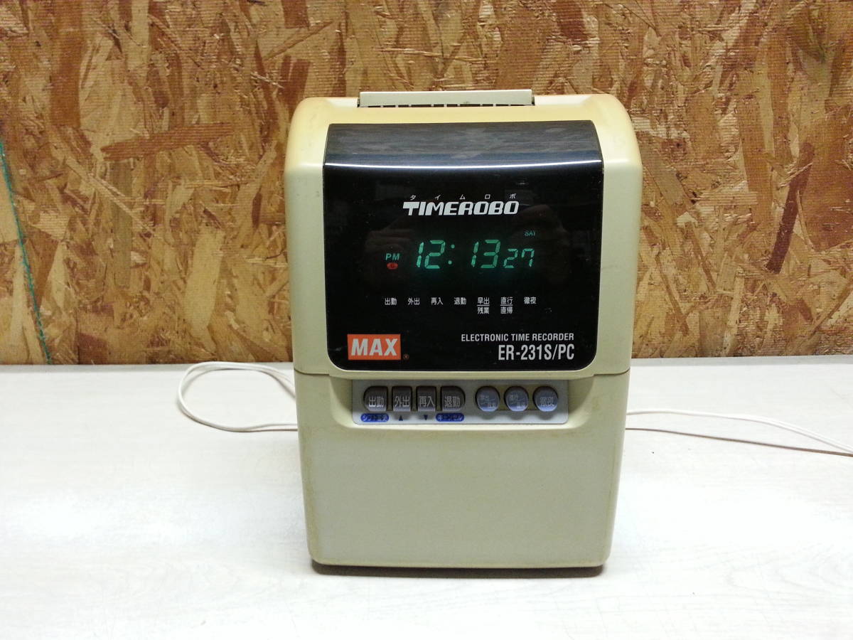 MAX タイムレコーダー ER-231S/PC 勤怠管理 タイムロボ パソコンで管理_画像1