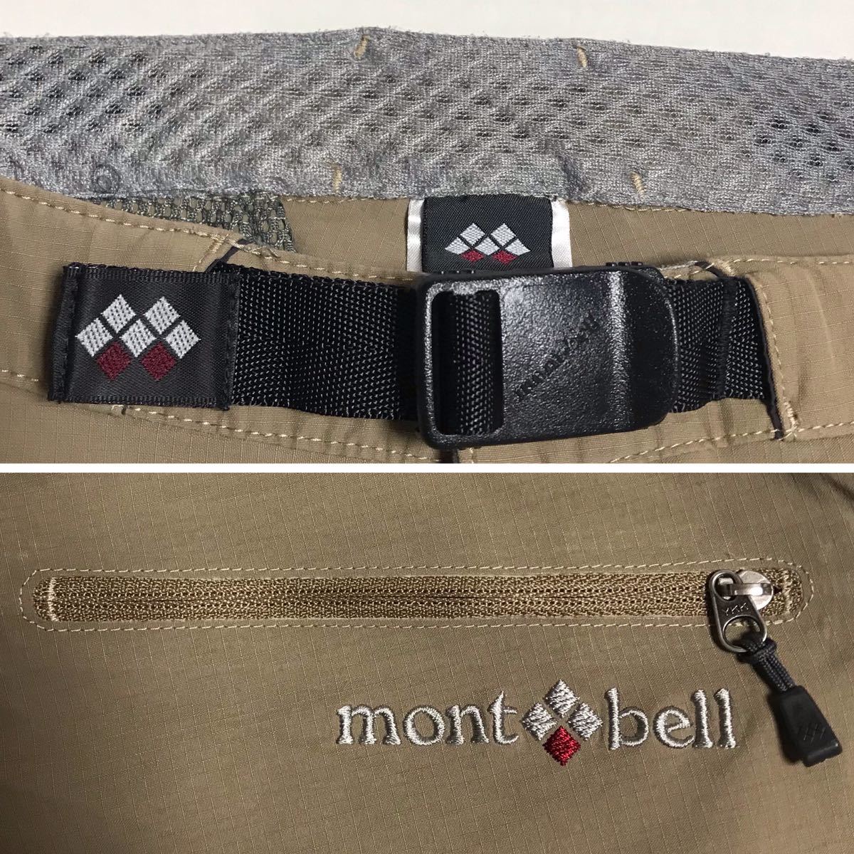 mont-bell モンベル ウィメンズ コンバーチブル 1/2 パンツ タン S 1105405 montbell レディース_画像3