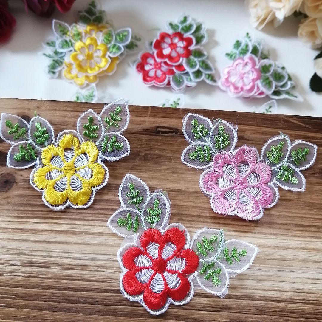 ハンドメイド 花柄刺繍 花刺繍 レース刺繍 刺繍ワッペン ワッベン 手作り 花モチーフ ミシンワッペン 50枚