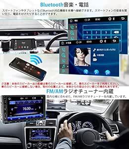 KASUVARカスワー カーオーディオ 7インチ2DINディスプレイオーディオ/ステレオレシーバー 有線Apple CarPlay_画像6