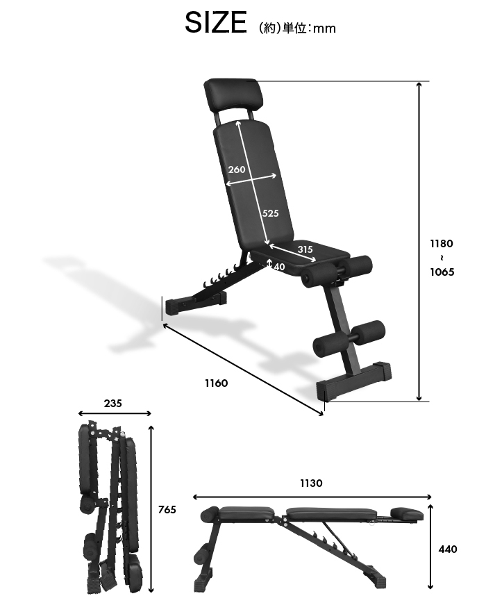 ★1円～★【限定1台】 3WAY トレーニングベンチ ヘッドレスト付 組立不要 折畳み インクラインベンチ フラットベンチ ダンベル BW-AJB04_画像10