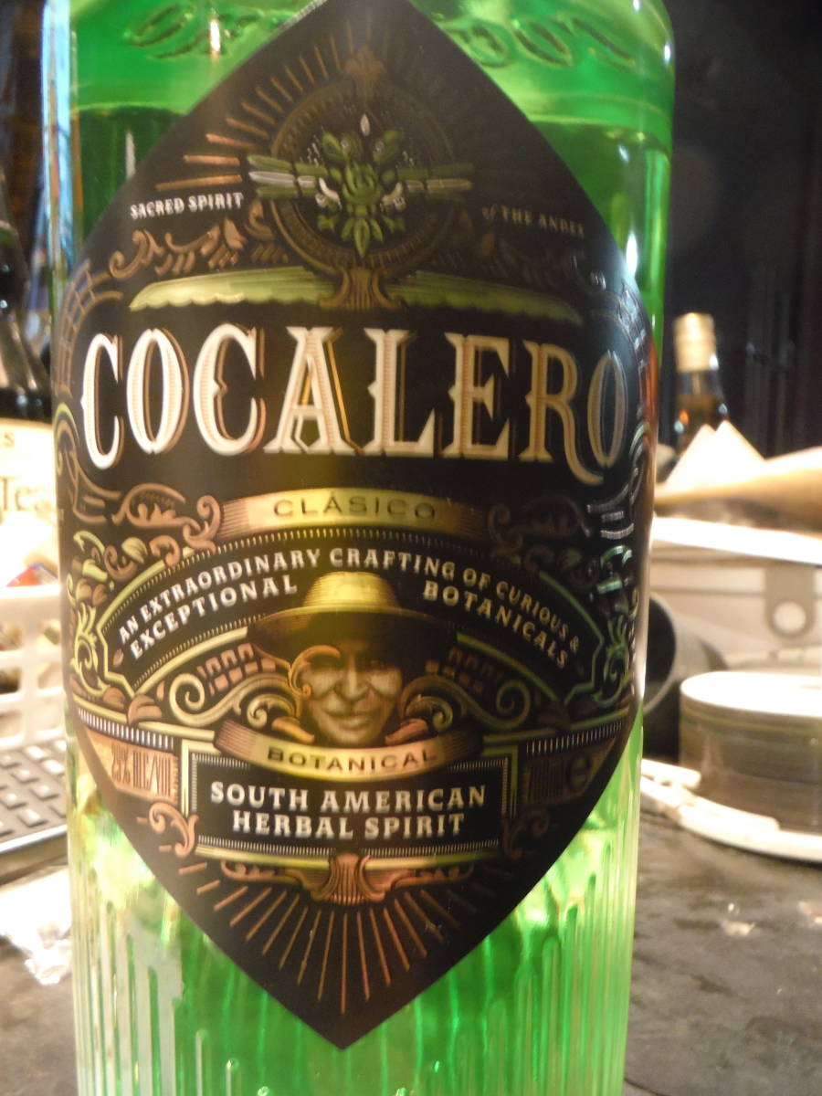 COCALERO コカレロ 　Southb American Harbal Spirit 700ml 29％ 古酒 未開栓 _画像2