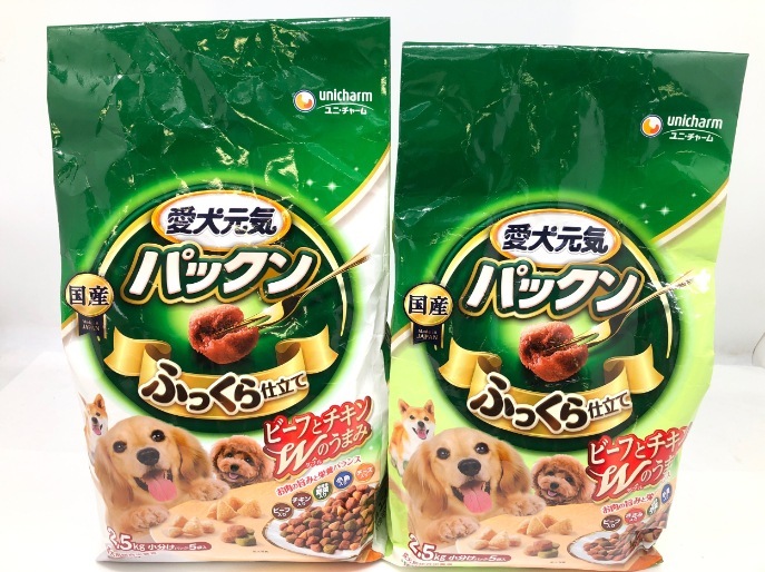 【送料無料】2個セット！愛犬元気 パックン 全成長段階用 ビーフ・ささみ・緑黄色野菜 2.5kg ◆賞味期限 2024年9月_cocoroヤフオク店