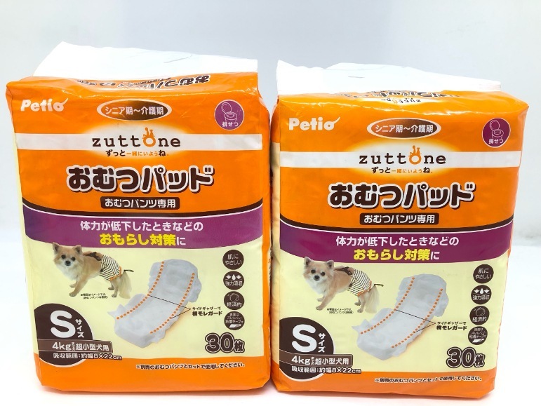 【送料無料】2個セット！犬おむつパッド ペティオ 老犬介護用 zuttone Sサイズ_cocoroヤフオク店