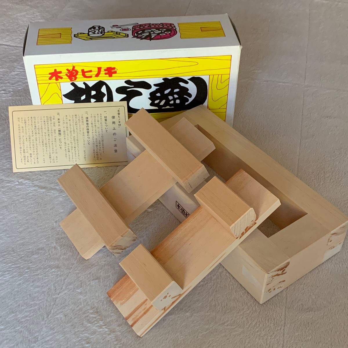 木曽ひのき 木曽檜 押し寿司 押し型 木製 