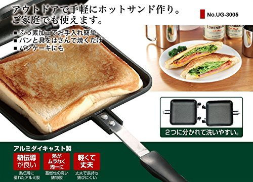 キャプテンスタッグ BBQ用 キャスト アルミホットサンドトースター 直火 トーストメーカーUG-3005_画像4