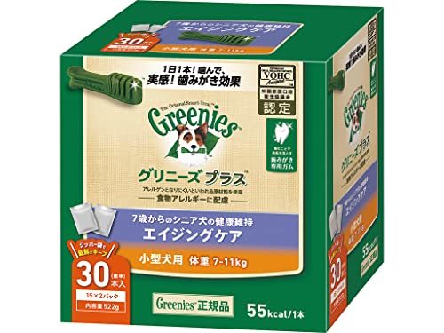 グリニーズ プラス エイジングケア 小型犬用 7-11kg 30本(15本×2袋) 犬用歯みがきガム_画像1