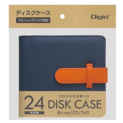 ナカバヤシ Digio2 Blu-ray対応 メディアケース ディスクケース BD DVD CD 24枚収納 ネイビー_画像3