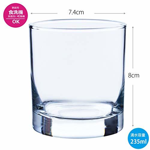  Orient Sasaki glass on The rock glass 235ml tumbler made in Japan dishwasher correspondence 05109 6 piece entering 